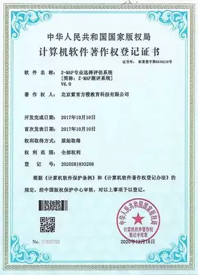 sbti人格测试27种人格如何全面解析-sbti人格测试怎样对27种人格进行全面解析