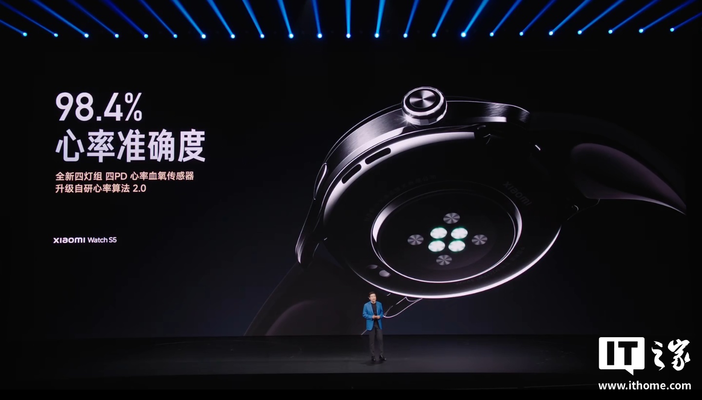 Xiaomi Watch S5 发布：全新四灯组四 PD 传感器、深度联动小米汽车，1199 元起