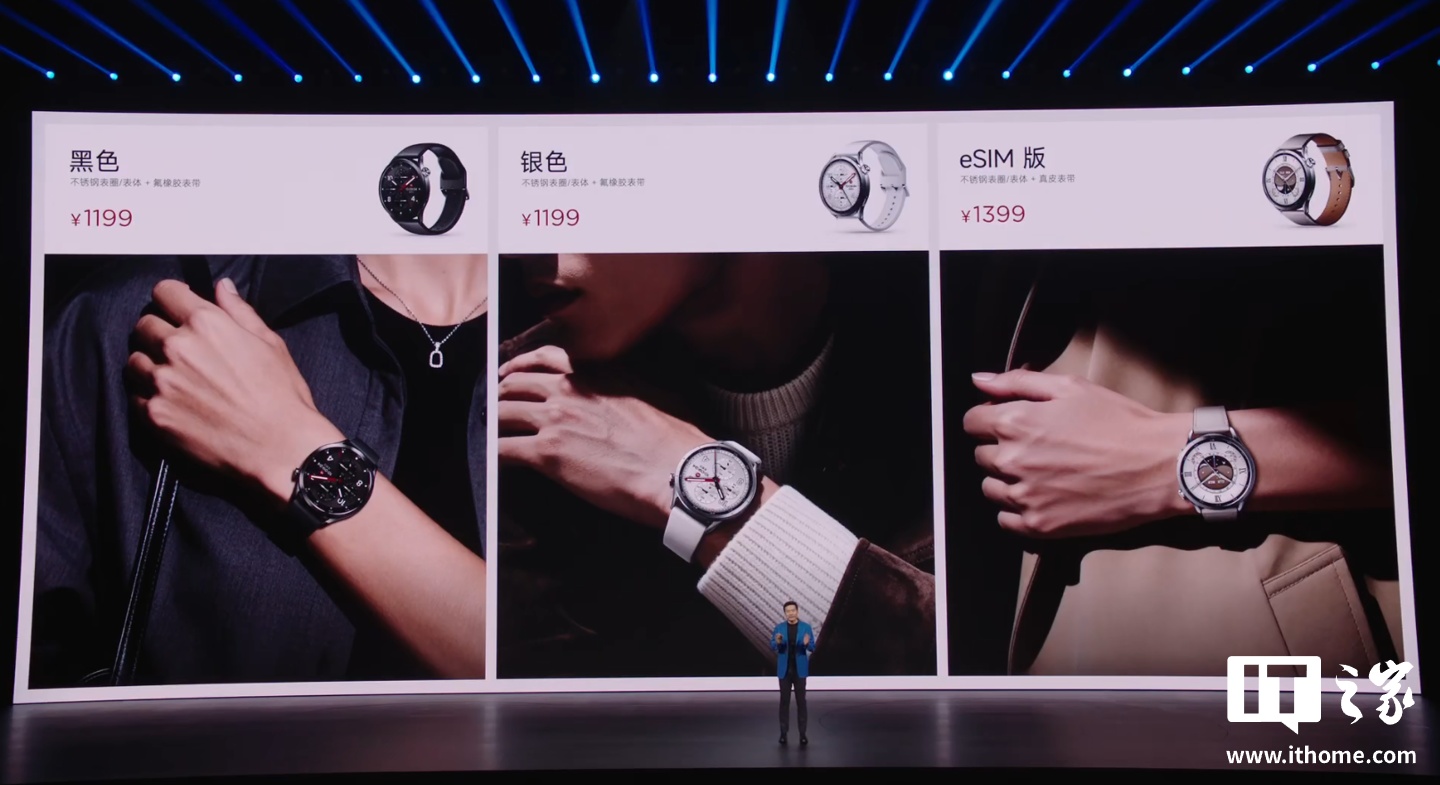 Xiaomi Watch S5 发布：全新四灯组四 PD 传感器、深度联动小米汽车，1199 元起