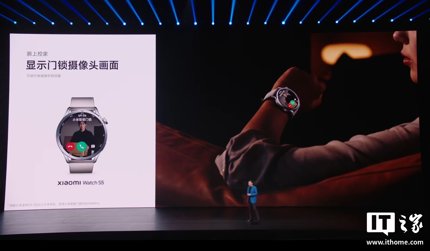 Xiaomi Watch S5 发布：全新四灯组四 PD 传感器、深度联动小米汽车，1199 元起