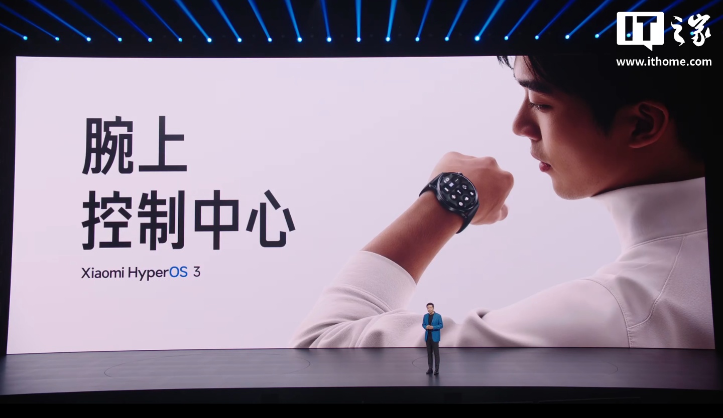 Xiaomi Watch S5 发布：全新四灯组四 PD 传感器、深度联动小米汽车，1199 元起