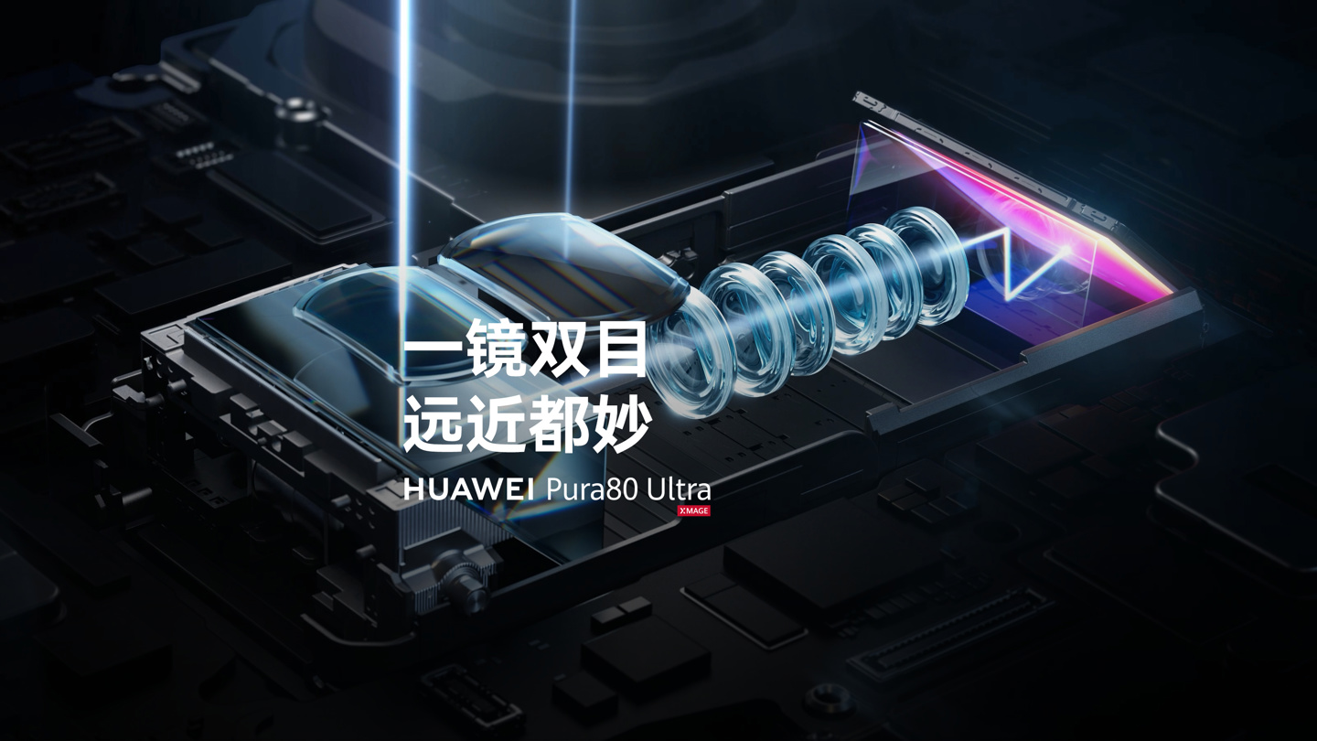 消息称某厂 200Mp 1/1.28