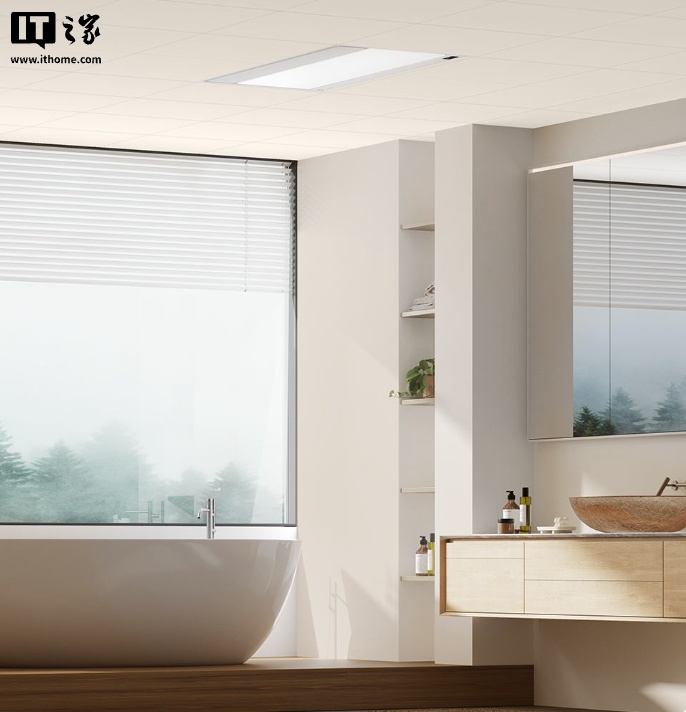 小米智能浴霸 G20 上架：搭 2800W 石墨烯 PTC 陶瓷制热模块、双直流变频电机，首发价 709 元