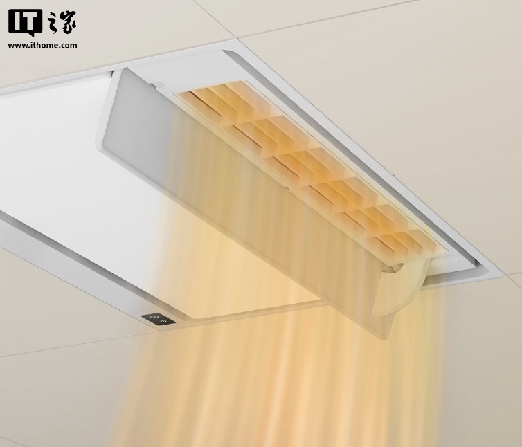 小米智能浴霸 G20 上架：搭 2800W 石墨烯 PTC 陶瓷制热模块、双直流变频电机，首发价 709 元