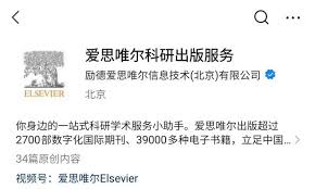 如何查询爱发电APP投稿审核进度-爱发电APP投稿审核状态怎么查