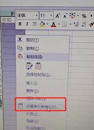 Excel公式不自动计算怎么办-Excel公式不自动计算如何解决