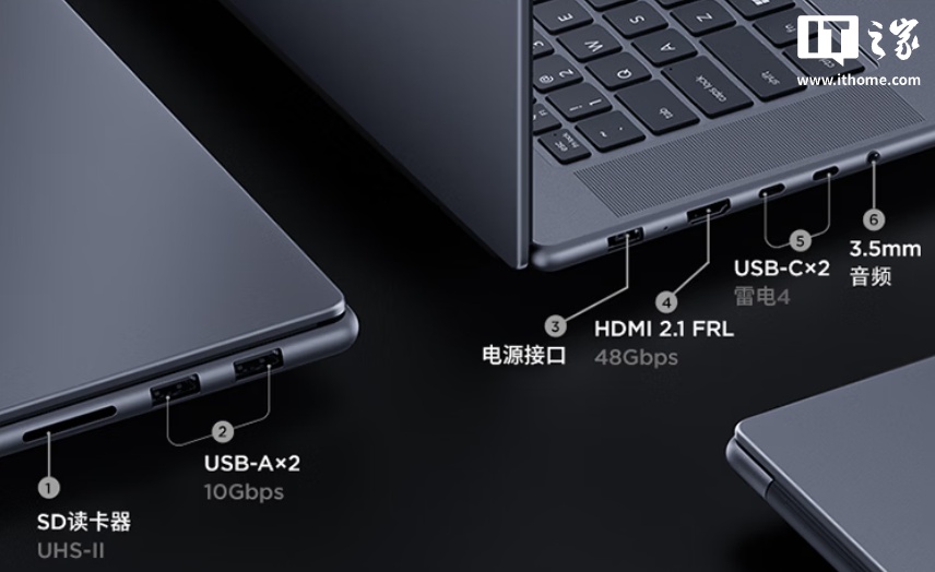 联想 YOGA Pro 16 Aura AI 元启版发布：酷睿 Ultra 7 356H+RTX5060，首发 18999 元