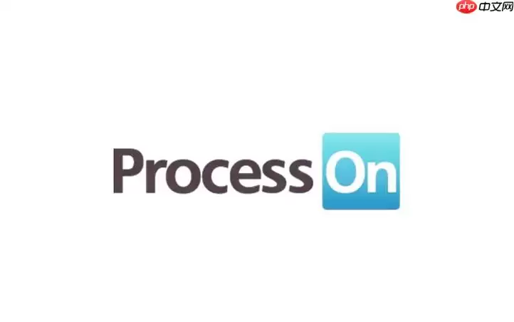 ProcessOn怎么添加超链接_ProcessOn图形插入链接跳转方法【技巧】