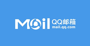 网页版qq邮箱登陆入口在哪