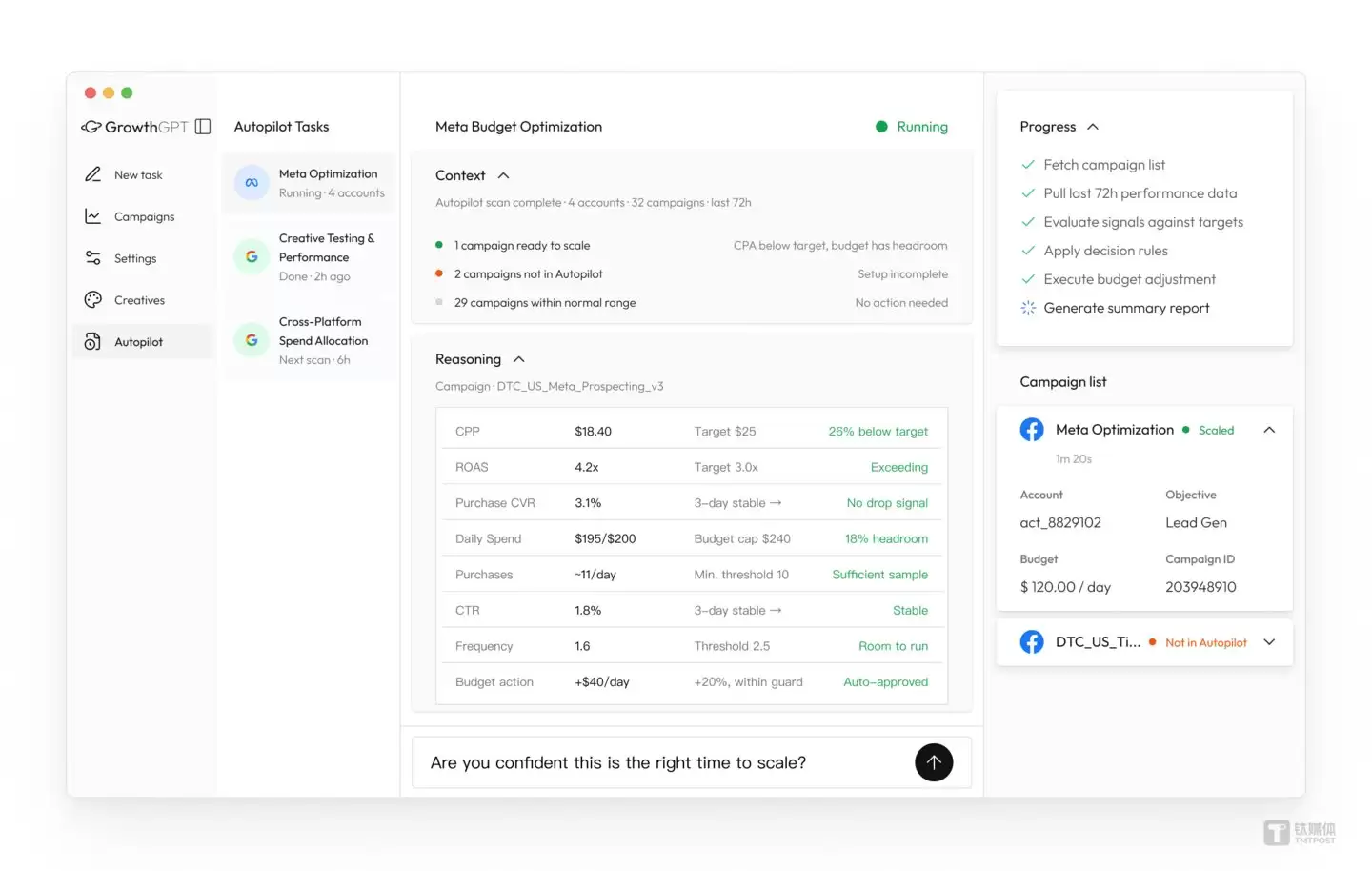 GrowthGPT Autopilot 模式：自动扫描广告账户、评估指标、执行优化决策