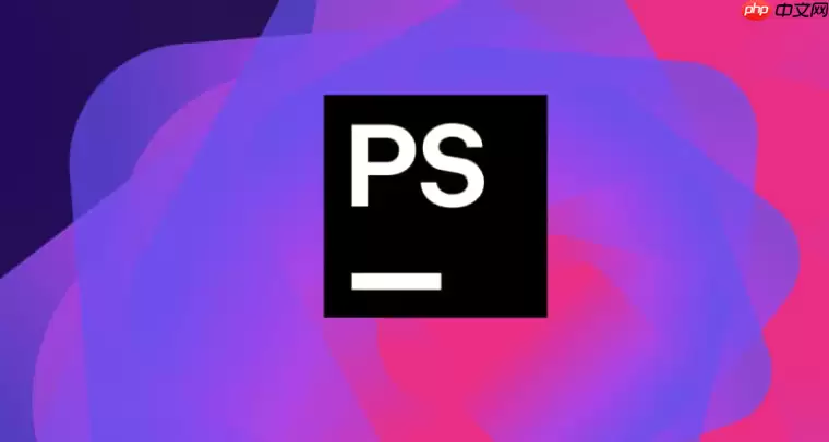 PhpStorm怎么配置Git版本控制_PhpStorm Git集成使用教程【简明】