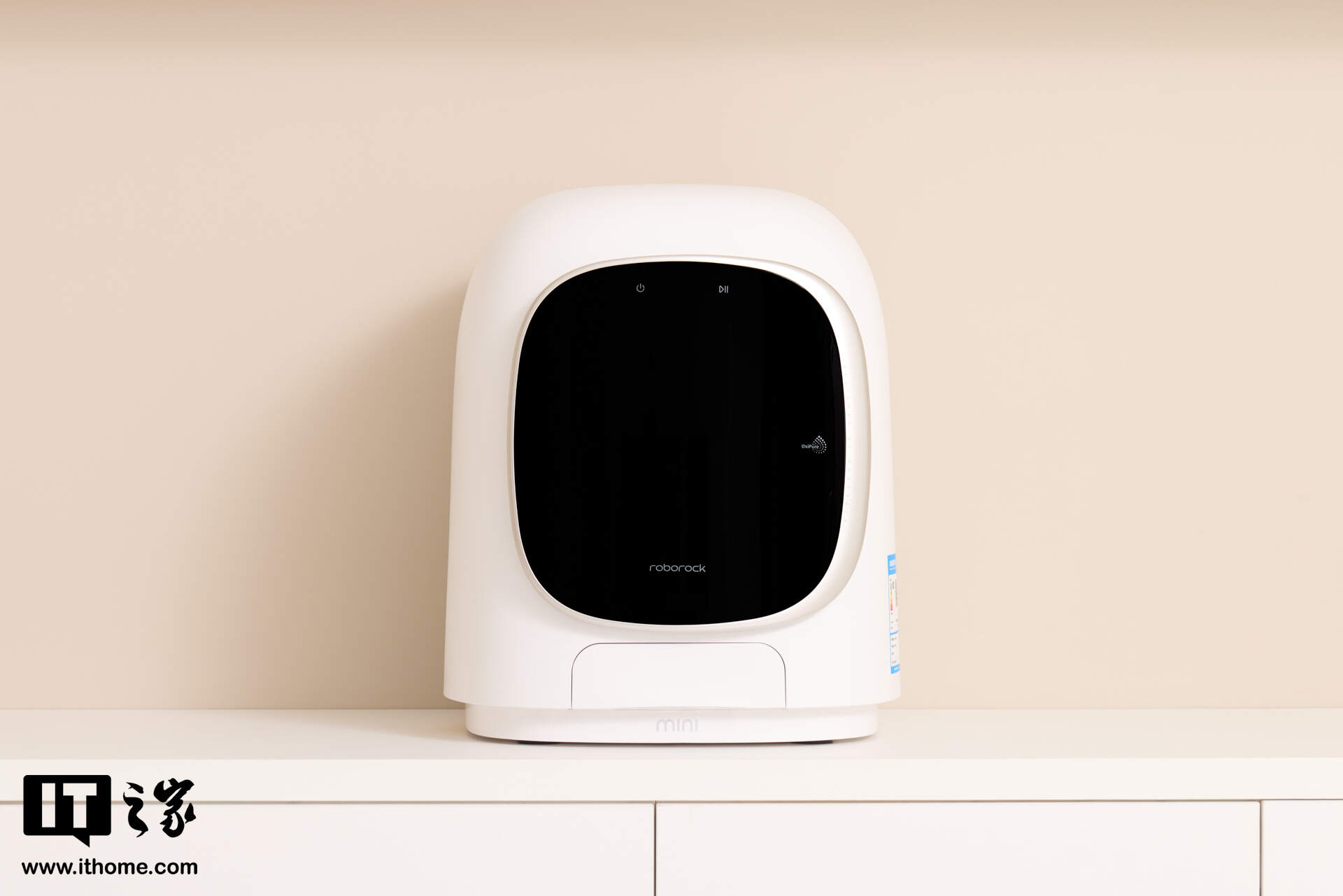 石头迷你洗烘一体机 M1S Ultra 实拍：超水解洁净系统，小身材，全功能