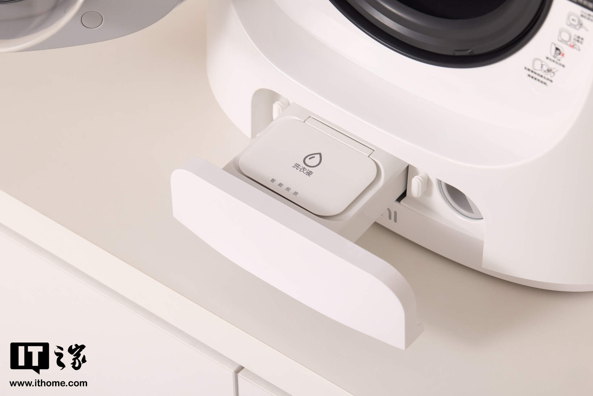 石头迷你洗烘一体机 M1S Ultra 实拍：超水解洁净系统，小身材，全功能