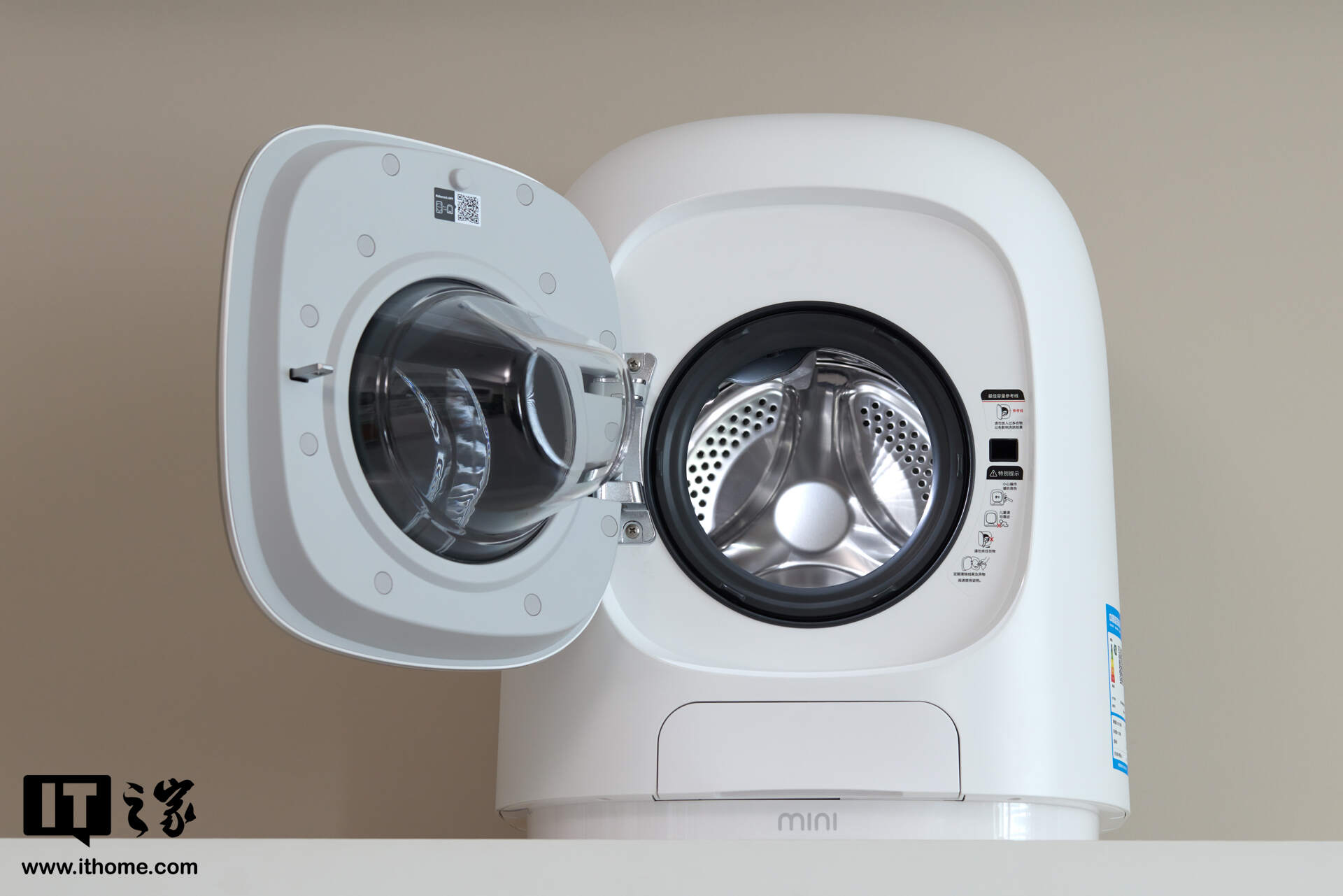 石头迷你洗烘一体机 M1S Ultra 实拍：超水解洁净系统，小身材，全功能