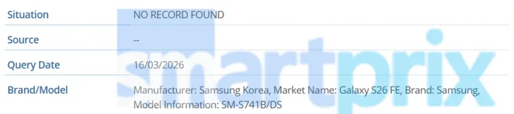 三星 Galaxy S26 FE 手机现踪迹：预估配 Exynos 2600 芯片