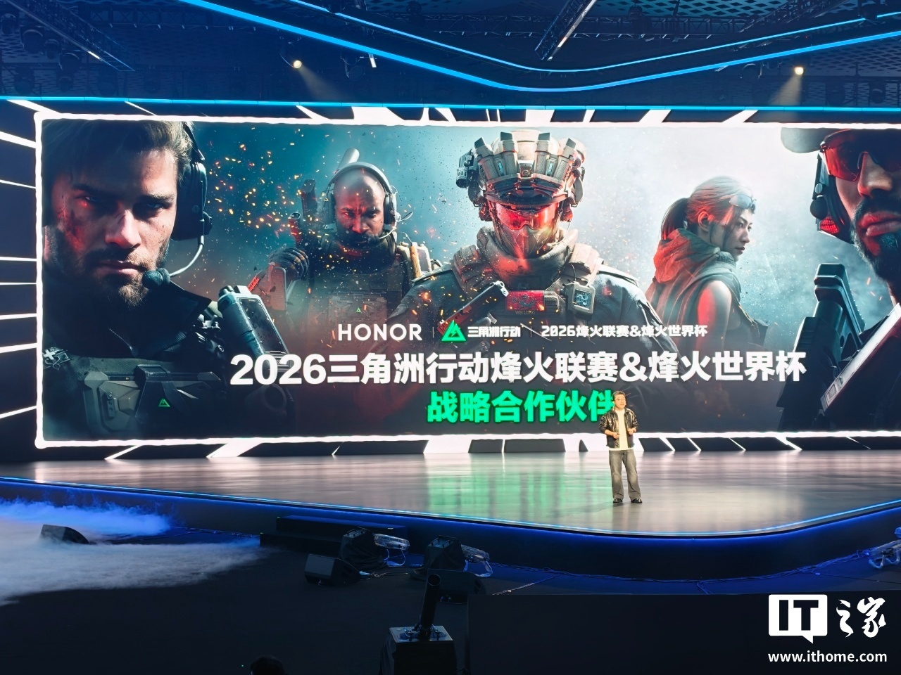 荣耀新款游戏本将至：有望归属 WIN 系列，猎人发光 LOGO 设计公布