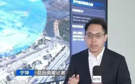 或将覆盖空天地海，未来6G能力提升集中在这些方面
