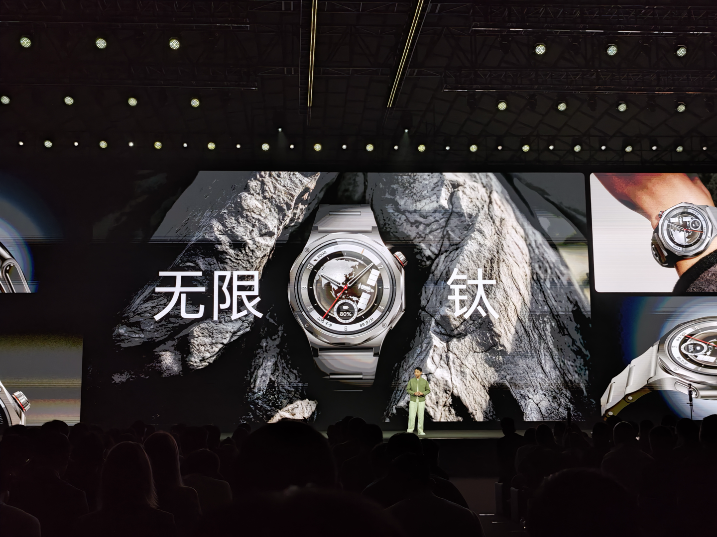 2599 元起：OPPO Watch X3 智能手表发布，骁龙 W5 芯片 +eSIM，支持无感识别高血压