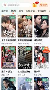 抖看小剧场官方客服电话是多少