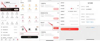 如何申请188财富邮箱-188财富邮箱申请方法