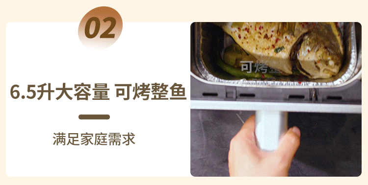 国补 + 百补 289 元：利仁 0 涂层 304 不锈钢空气炸锅直降，金属锅体真硬核
