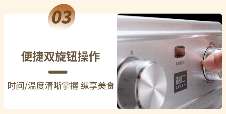国补 + 百补 289 元：利仁 0 涂层 304 不锈钢空气炸锅直降，金属锅体真硬核