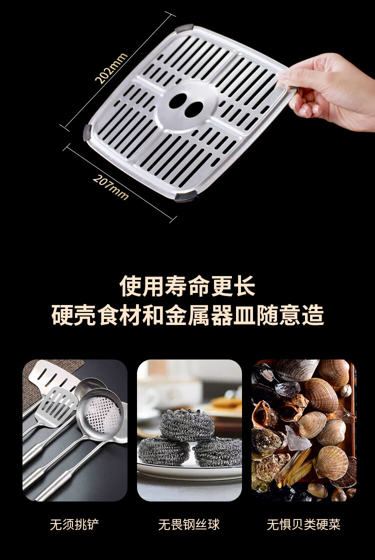 国补 + 百补 289 元：利仁 0 涂层 304 不锈钢空气炸锅直降，金属锅体真硬核