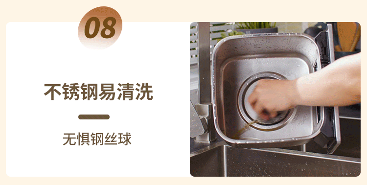 国补 + 百补 289 元：利仁 0 涂层 304 不锈钢空气炸锅直降，金属锅体真硬核