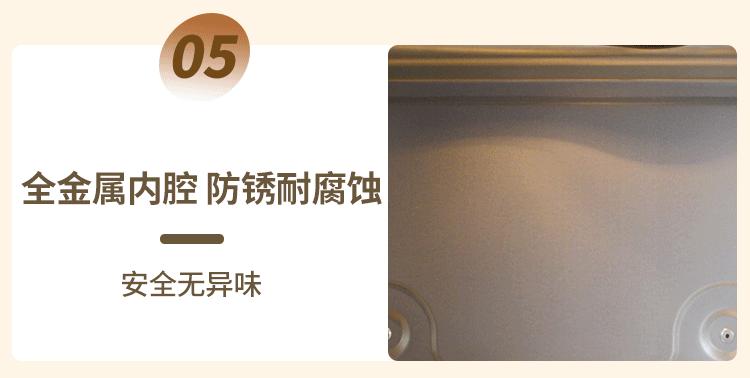 国补 + 百补 289 元：利仁 0 涂层 304 不锈钢空气炸锅直降，金属锅体真硬核