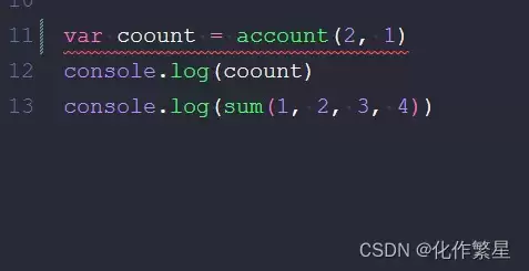 vscode中eslint插件不生效的解决过程