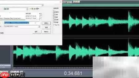 Cool Edit Pro铃声制作教程