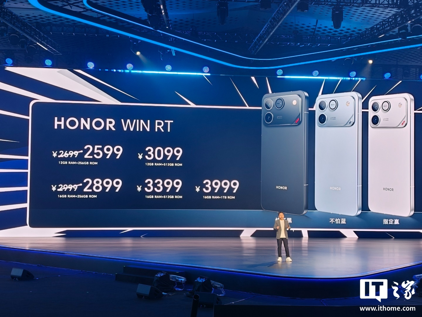 荣耀 WIN RT 手机悄悄上调 300 元，荣耀 500 和 X70 推出焕新版