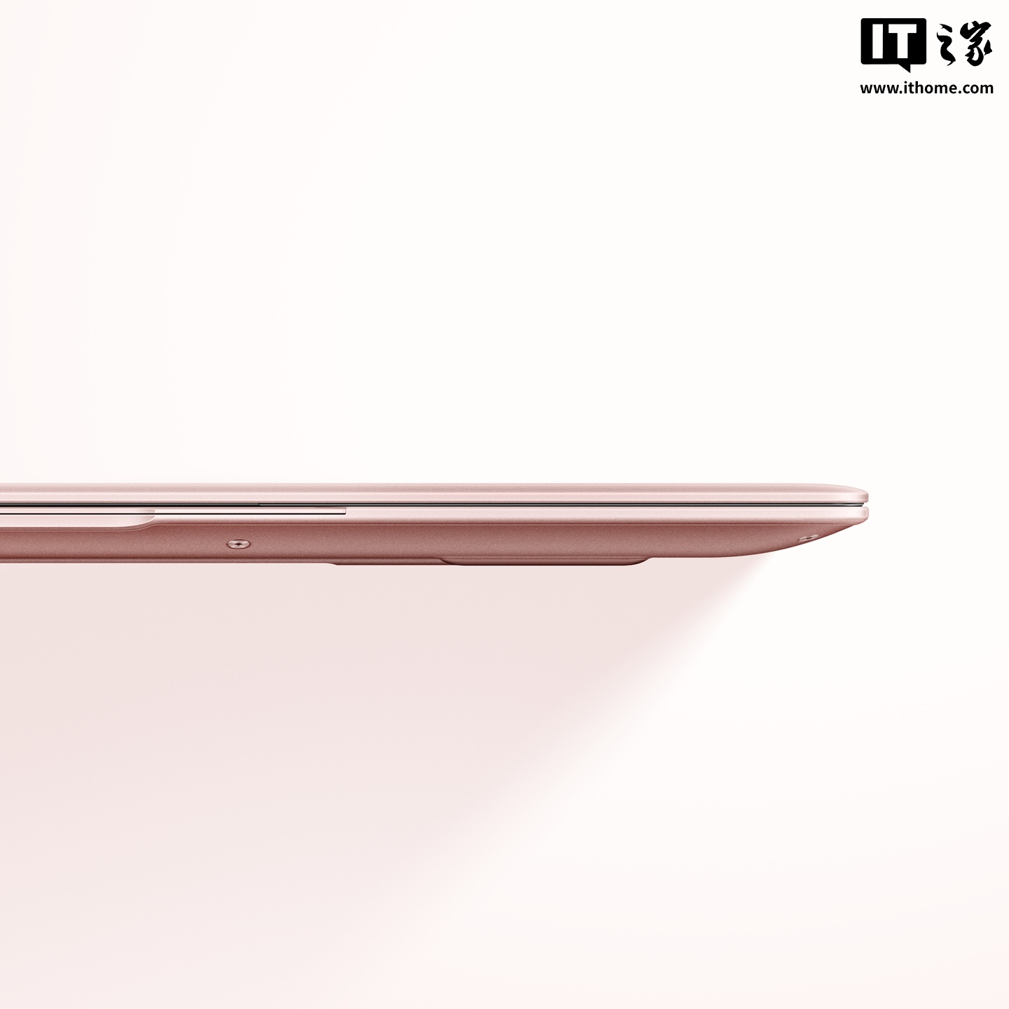 小米笔记本 Pro 14 全新「柔光粉」亮相：低饱和哑光金属 + 丝绒镁合金机身，3 月 19 日发布