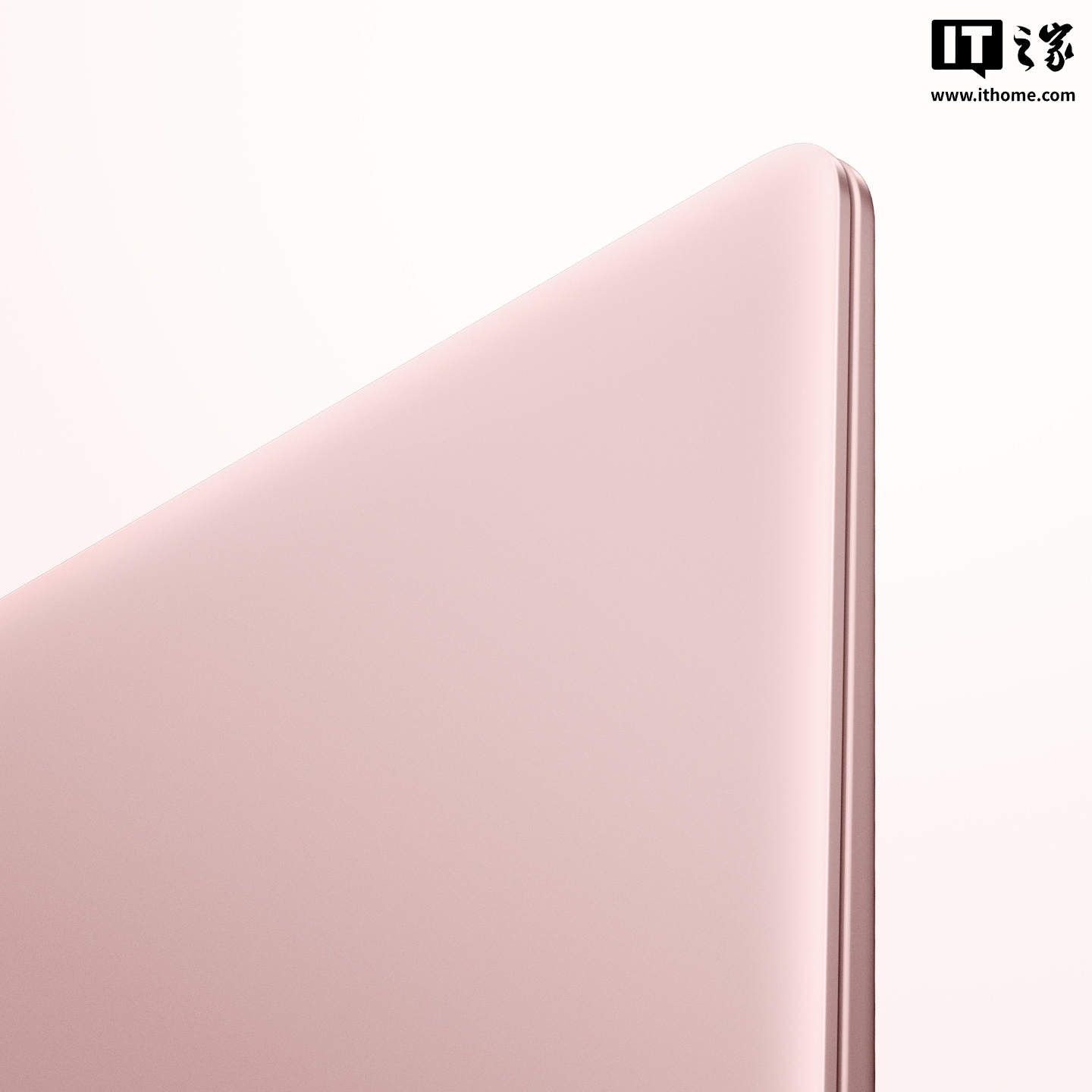 小米笔记本 Pro 14 全新「柔光粉」亮相：低饱和哑光金属 + 丝绒镁合金机身，3 月 19 日发布