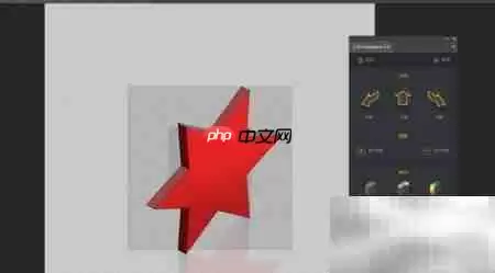 PS插件2.5D生成器高级版安装指南