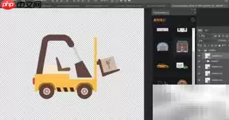 PS插件2.5D生成器高级版安装指南