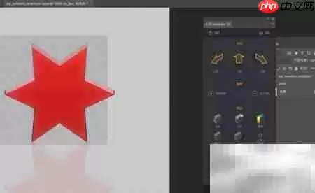 PS插件2.5D生成器高级版安装指南