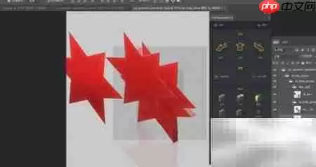 PS插件2.5D生成器高级版安装指南