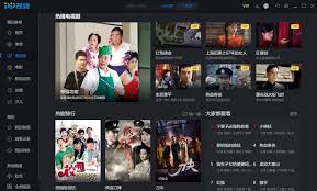 pp视频在线观看入口官网在哪