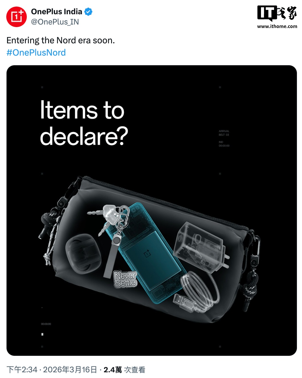 一加 Nord 6 手机海外官宣，预计搭载骁龙 8s Gen 4 芯片