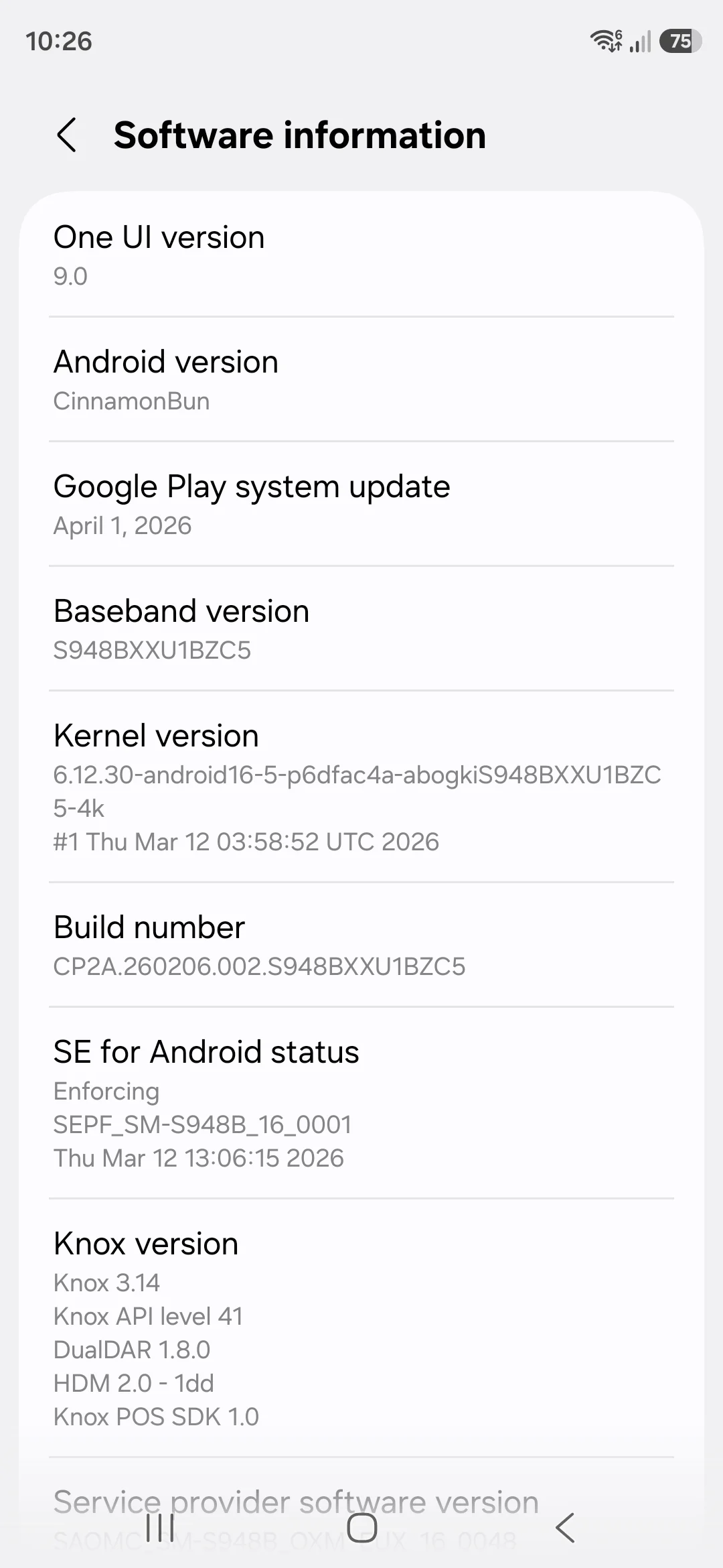 三星 Galaxy S26 Ultra 手机初探 One UI 9 早期固件：音量与亮度滑块尺寸变大