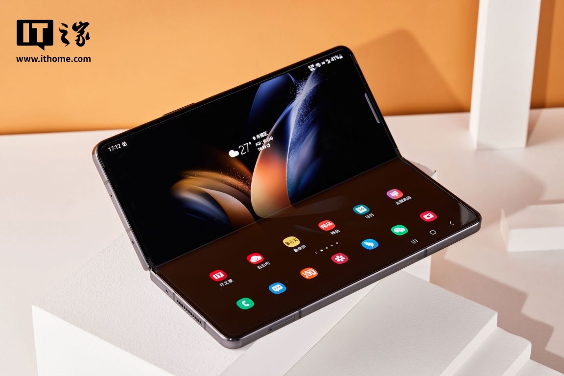 三星 Galaxy Z Fold8 折叠手机曝光：告别 4400mAh，升至 5000mAh