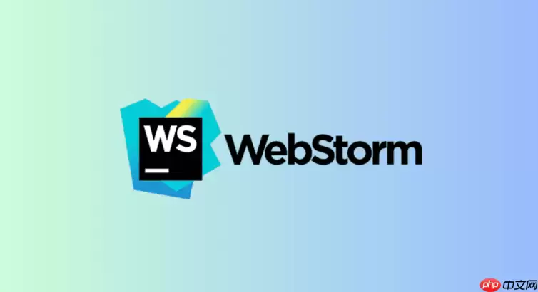 WebStorm怎么配置代码生成的模板样式