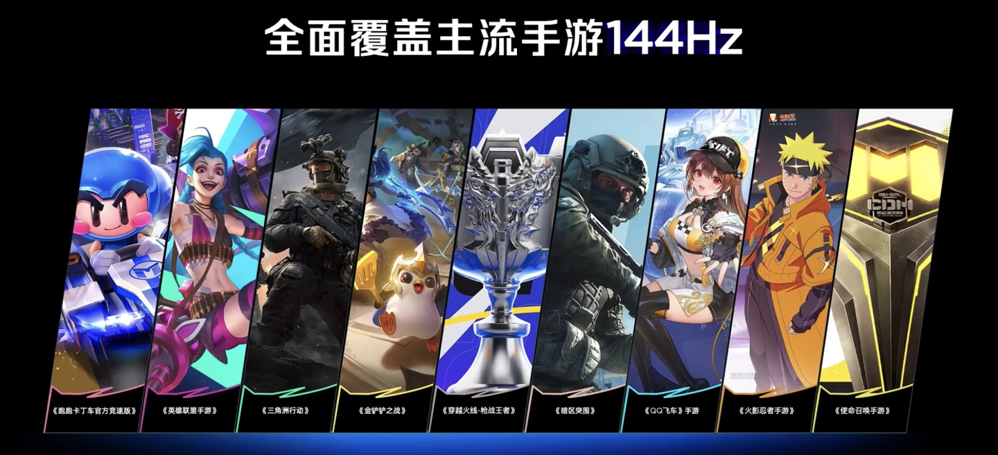 红魔 11 Air 手机“极光银”配色上市：搭载骁龙 8 至尊版，国补价 3199 元起