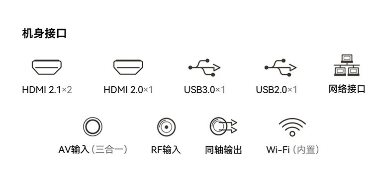 创维 A9H 壁纸电视开售：3.9cm 厚、90° 画框设计，国补到手价 8999 元起