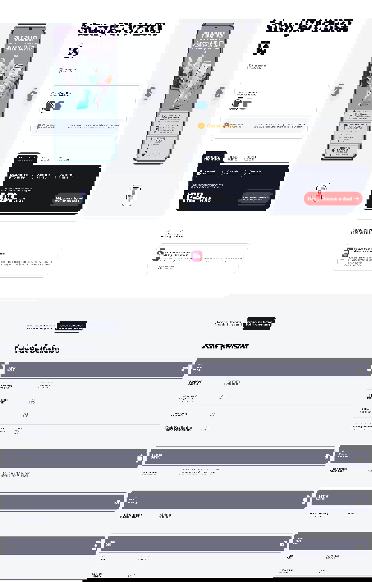 消息称因内存涨价潮，三星将为旗下 Galaxy S26 FE/A57 手机换用华星面板以平衡制造成本