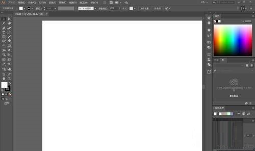 Adobe Illustrator怎么绘制柱状图