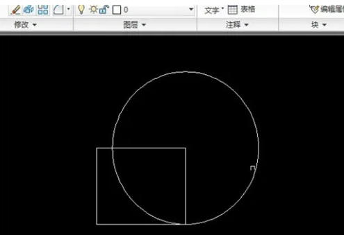 autoCAD2010怎么快速建立块