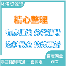 Soul瞬间怎么保存-如何保存Soul瞬间