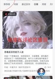 新手如何写AI风卡